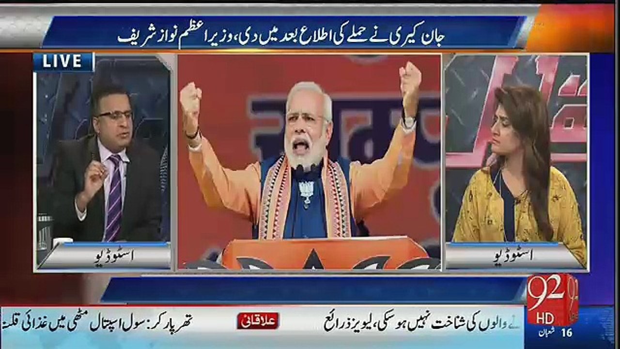 Muqabil – 23rd May 2016