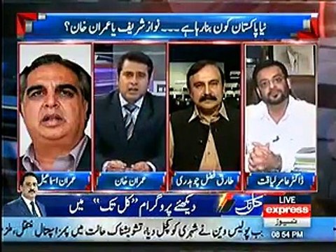 Mere munh mai apne lafz na daalen :- Danial Aziz - Mera munh bohat acha hai - Marvi Sirmid replies