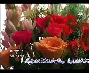 Tilawat by Syed Fasihuddin Soharwardi