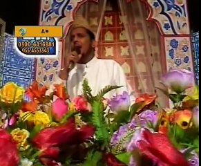 URDU HAMD(Kabe Ka Manzar)SYED SABIH REHMANI.BY Visaal