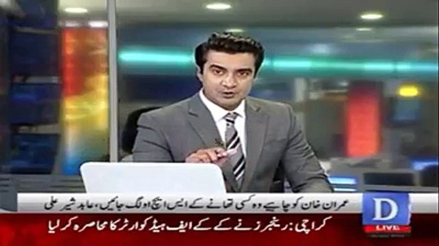 Abid Sher Ali Insulting Imran khan and sheikh rasheed