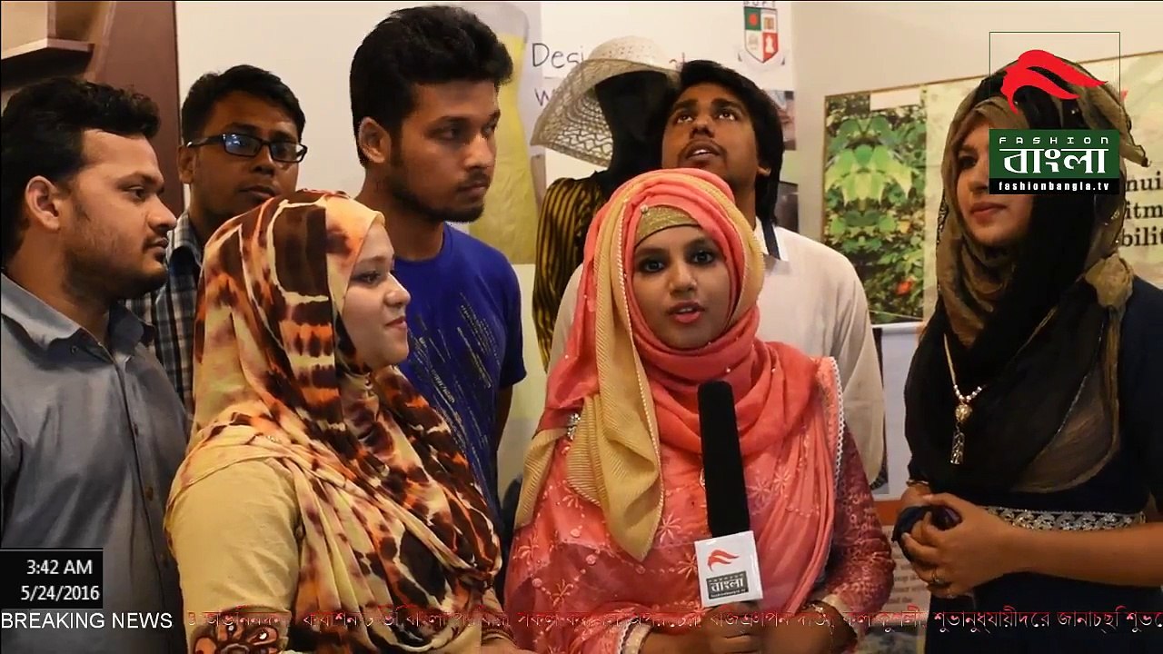 Test Transmission (FTV BANGLA) (35)