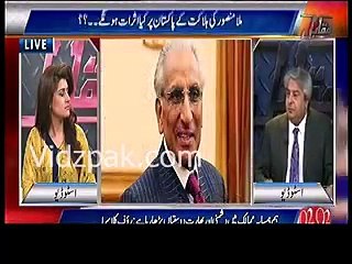 Nawaz Sharif apni family ke saath London main burger kharahe hain aur mulk main drone hamle horahe hain :- Amir Mateen
