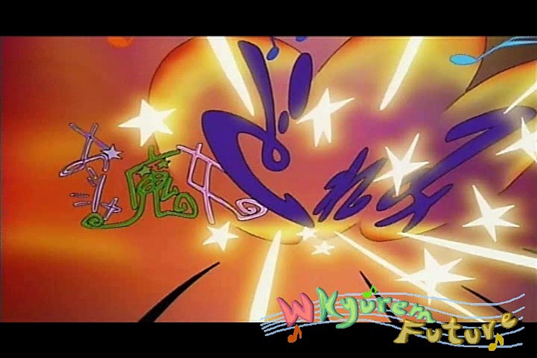 Magical Doremi Opening FAILdub Español