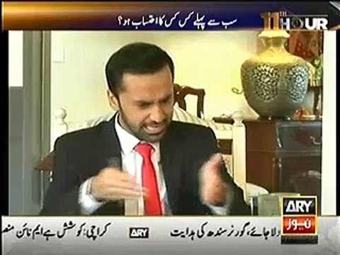 Afghan Taliban ka head pakistan main mara jata hai ye Pakistan k liye har lehaz se buri khabar hai- Imran Khan