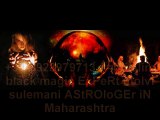 Ѕℙℰℒℒ BABA JI 【+91-9928979713】 divorce ExPert Aghori TaNtriK iN malaysia