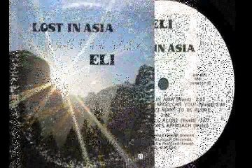 Eli "Brown Paper Bag" 1971 US Private Psych Folk