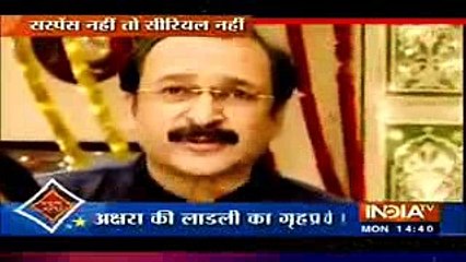 Yeh Rishta Kya Kehlata Hai 23rd May 2016 Ghar Aai Naira