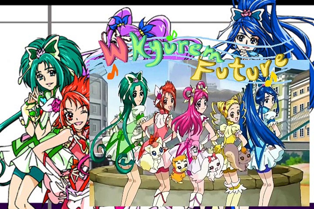 Ganbalance de Dance ~Kibou no Relay~ (TV Size) Spanish FAILdub