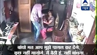 CCTV Footage of house, see what happened with girl