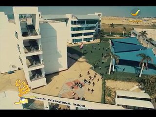 برومو مسلسل الخانكة علي قناة روتانا خليجية في رمضان