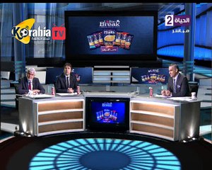 Ghali Logo Design 🎨