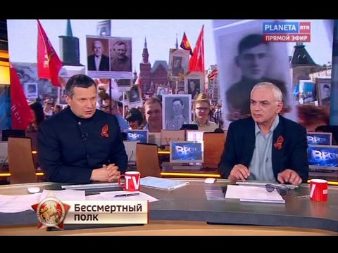 Régiment des Immortels avec les descendants du régiment de chasse Normandie-Niemen et le Mémorial Normandie-Niemen