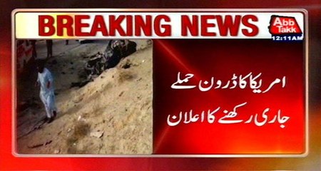 US Vows To Continue Attacks In Pakistan