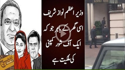 Nawaz Sharif Spotted at Avenfield House (Owned by Companies Registered in Panama)