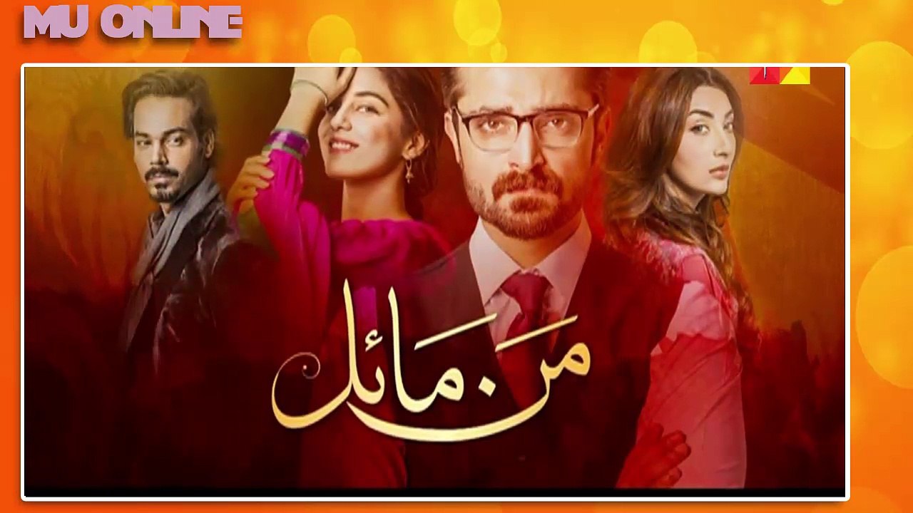 Mann Mayal Episode 19 HD Promo Hum TV Drama 23 May 2016