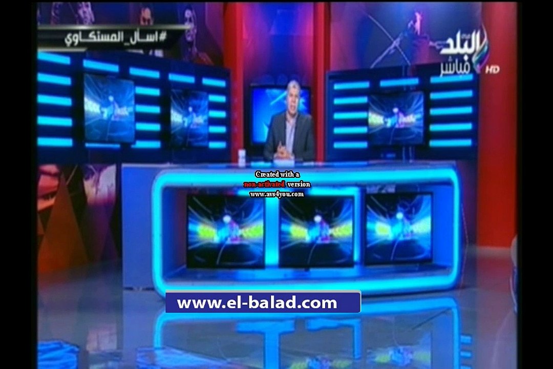 مباشر