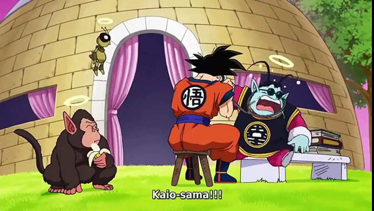Dragon ball Supper