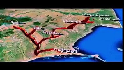 Agriculture Awareness for TN People Against for MeeThen