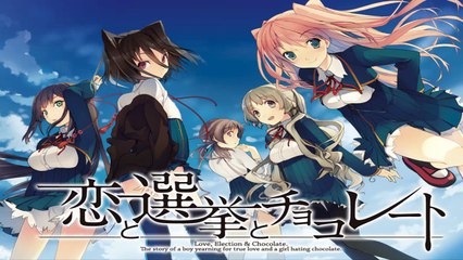 Koi to Senkyo to Chocolate [Visual Novel Main Menu BGM]