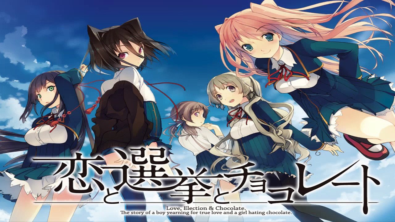 Koi to Senkyo to Chocolate [Visual Novel Main Menu BGM]