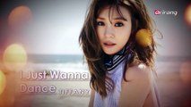 160523 Tiffany - Arirang Pops In Seoul Star Track Interview Tiffany cut