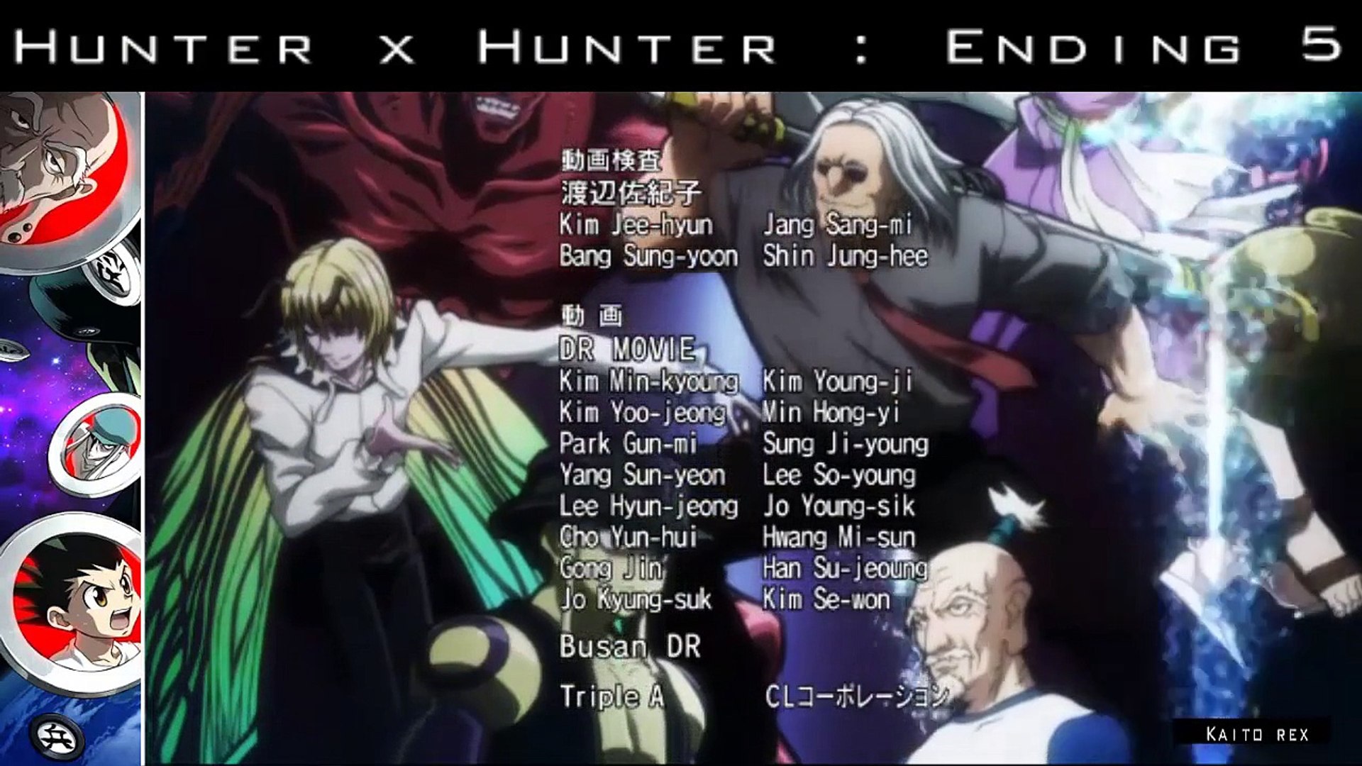 Hunter X Hunter 11 Ending 1 Lyrics
