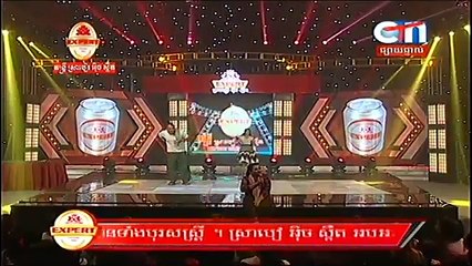 Peakmi cambodia ,Expert Beer Concert , 22 April 2016, Khat Taing Os,khmer comedy 2016