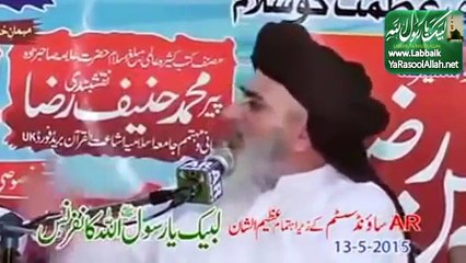 Allama Khadim Hussain Rizvi Sahib.