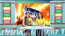 Tik Mai - เพลิงนรี 女神烈焰 2016-5-09 โต๊ะข่าวบันเทิง 娛樂新聞檯