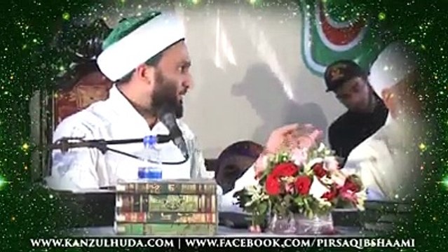 Shan e Auliya By Pir saqib Iqbal Shami Beautiful Speech