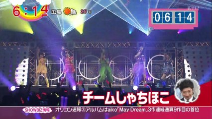 鯱のぼり ZIP! 160524