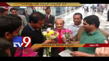 NRIs Grand welcome to KTR in USA