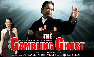 Gambling Ghost _clip2
