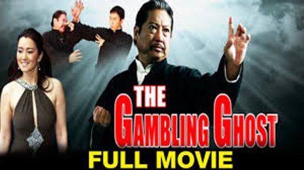 Gambling Ghost _clip1