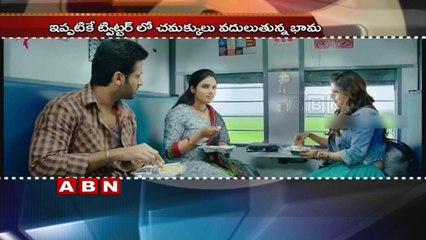 A... Aa' release date revealed Nithin, Samantha make official announcement about it