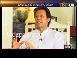 Ye kaisa wazir-e-Azam hai jo apni fauj se darta hai ;- Imran Khan in funny mood