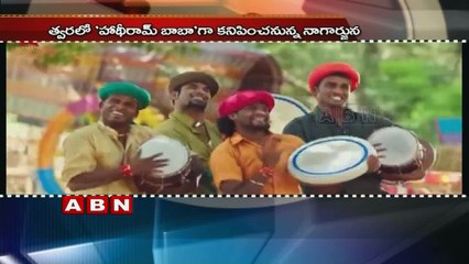 Nagarjuna completes 30 years as an actor