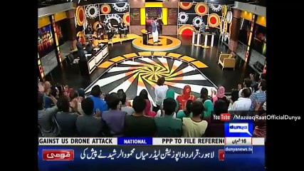 Watch Dashing Entry of Tariq Aziz in Mazaaq Raat- Nelam Ghar Style