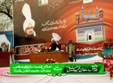 Sahibzada Sultan Ahmad Ali Sb stating a Hadith that describes punishment for using Drugs