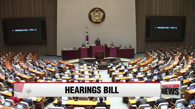 Controversy over hearings bill heats up