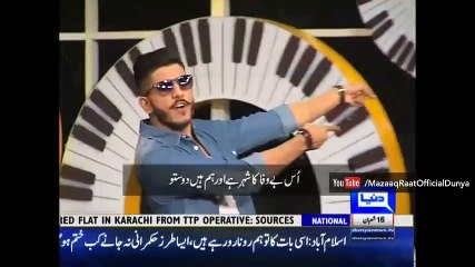 Rap Parody of Us bewafa ka shehar hai ar ham hain dosto in Mazaak Rat