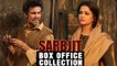 Sarbjit- Box Office Report | Aishwarya Rai Bachchan's Performance Fails At The Box Office