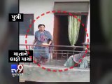 Daughter beats 85-year-old mother, neighbours film the incident - Tv9 Gujarati