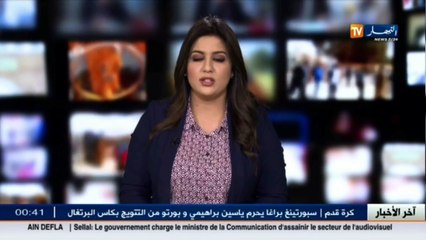 العطلة الصيفية ..تحضيرات مسبقة و تنوع في الوجهات