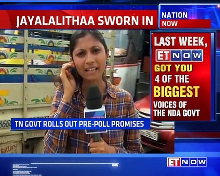 Jayalalithaa Sworn In As Tamil Nadu CM