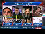 Galli galli mai shor hai Nawaz Sharif chor hai , ye Kargil ke gaddar hai :- Dr.Amir Liaquat Hussain
