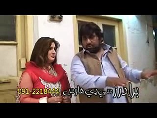 Mar Shoma Visa Pase Part2  Ismail Shahid Pashto Comedy Drama