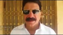 Jhelum Pul Shadeed Aandhi Ki Wajah Se Girra - PMLN MPA Ch Lal Hussain