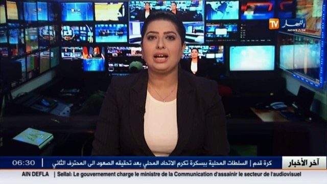 تربية : أزيد من 500 ألف تلميذ يجتازون شهادة التعليم المتوسط